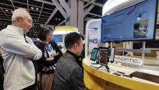A person using PanopticAI's mobile application in a showcase in Hong Kong A person using PanopticAI's mobile application in a showcase in Hong Kong