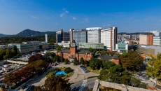 Seoul National University Hospital building Seoul National University Hospital building