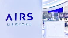 AIRS Medical logo AIRS Medical logo