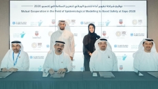 Developed by researchers from Khalifa University, the “Expo 2020 Model” uses a series of data to reportedly assess safety for those visiting the World Expo event in Dubai. COVID-19, Expo 2020 Dubai, COVID testing, Expo 2020 Model