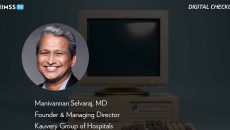 Dr Manivannan Selvaraj at Kauvery Hospital_90s home computer Photo by solarseven/iStock/Getty Images Plus Dr Manivannan Selvaraj at Kauvery Hospital_90s home computer Photo by solarseven/iStock/Getty Images Plus