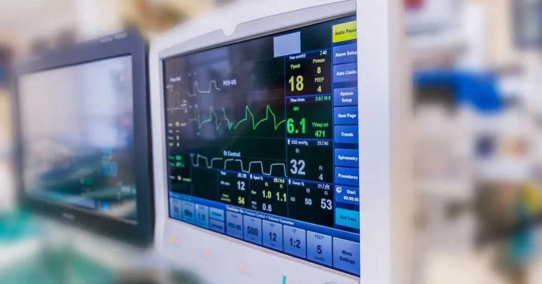 A heart monitor used during surgery A heart monitor used during surgery